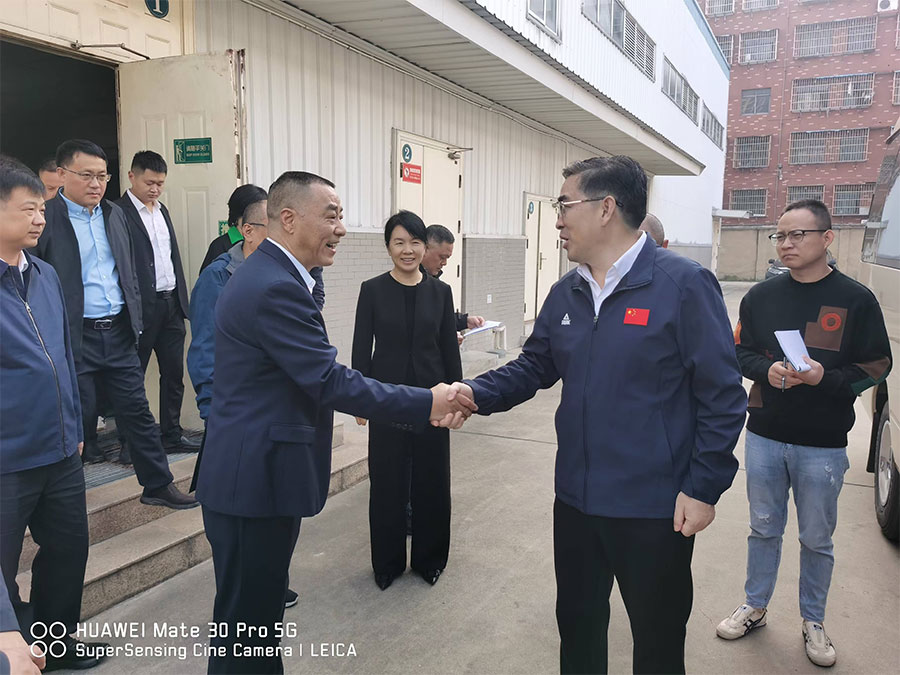 2024��10��29������ί��