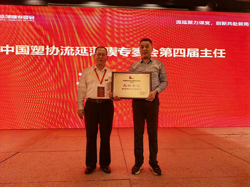 �Ї�(gu��)���ӱ�Ĥ���I(y��)ί�T��